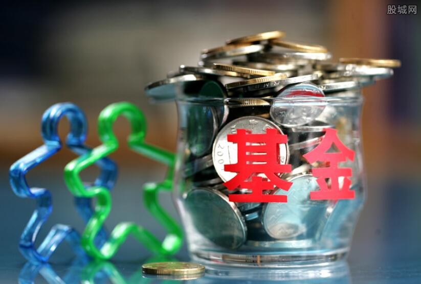 基金管理费