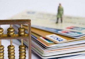 工商银行信用卡积分怎么兑换 有两种方法介绍