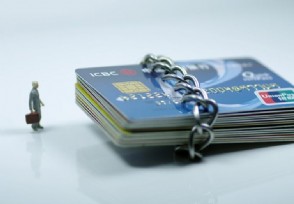 工商银行信用卡积分怎么兑换 有这几个方法