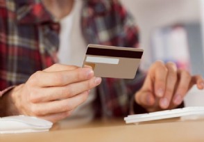 信用卡没有实体卡怎么用卡 其实不影响使用！