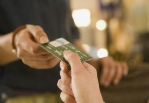 信用卡有逾期会影响车贷吗 这些信息要知道！
