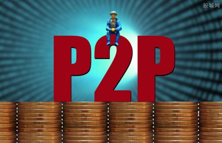 P2Pƽ̨ѡ