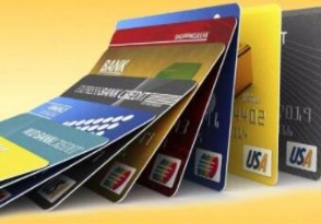 信用卡消费凭证不上传没事吧 主要看银行的规定！