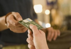 光大信用卡10万积分值多少钱 可以兑换商品吗？