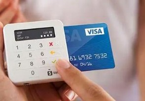 信用卡停息挂账会上征信吗 对征信是有影响的！