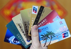 中国工商银行网上办理银行卡可以吗 多久拿到？