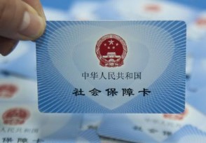 上海的医保卡能提现吗 里面的钱怎么用？