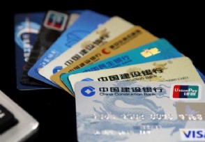 信用卡分期还款能提高额度吗 提额的方法有哪些
