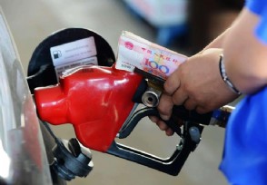 油价飙升欧洲国家把食用油当汽油？汽车专家：不可取