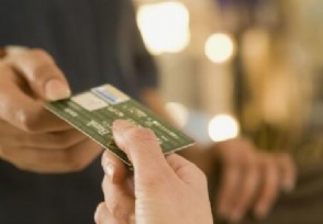 信用卡有效期有什么用 一般期限有多久？