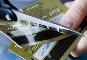 信用卡的有效期怎么查询 一般在这个位置看