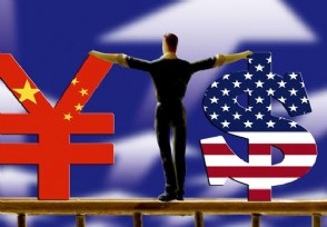 中美国际关系如何 中国清空万亿美债会怎样