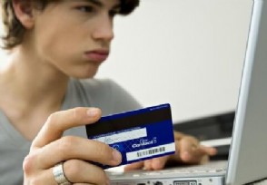 未成年人可以办储蓄卡吗 需要具备什么资料