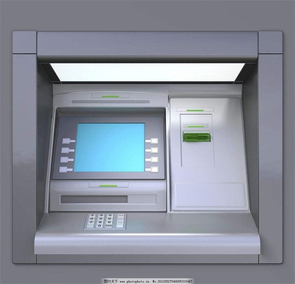 ATM機取現金一天能最多取多少錢 ATM機取款有限額嗎