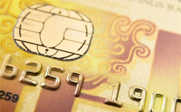 银行卡安全问题需注意什么 保护银行卡信息的一些基本要点