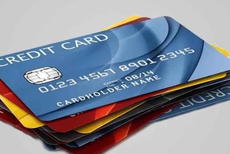 信用卡最低还款可以管多久 用户们请注意