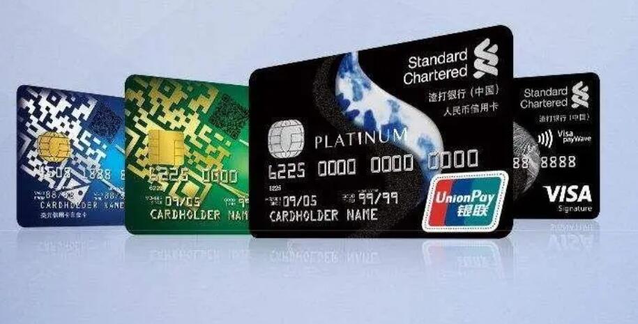 建行信用卡为什么消费后不能分期 原因找到了