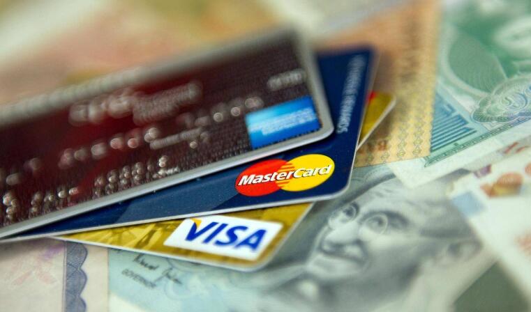 办信用卡怎么办额度才高 高额度信用卡申请技巧分享