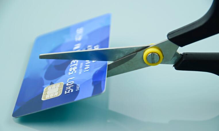 如何注销信用卡 怎样注销信用卡才算彻底